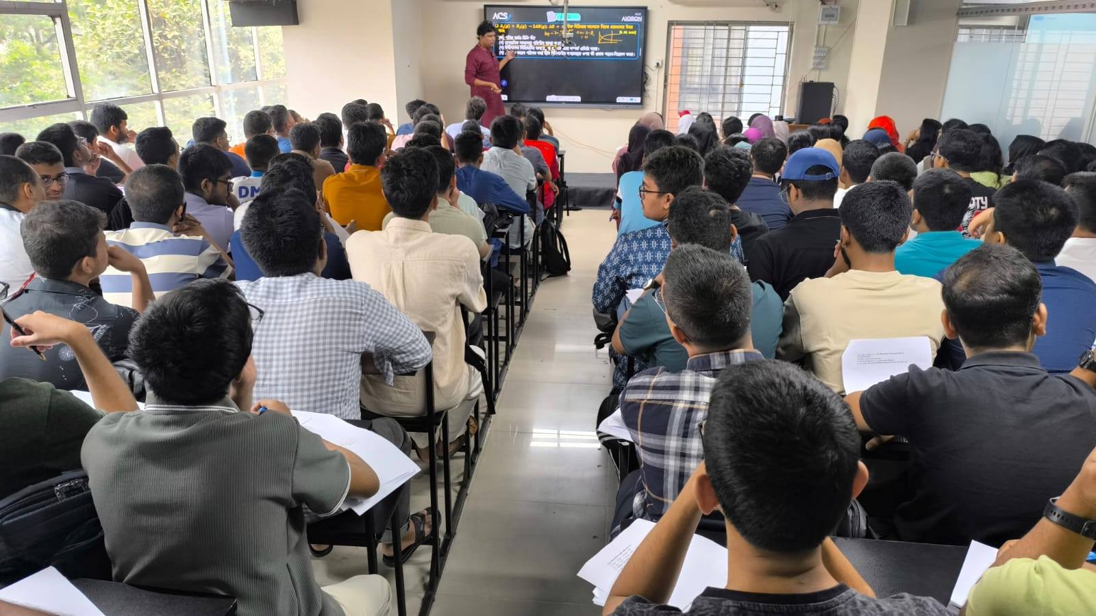 Interactive class