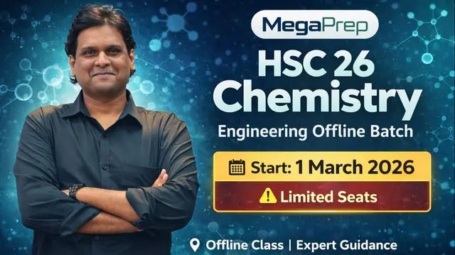 HSC 26 Chemistry Engineering Offline Batch